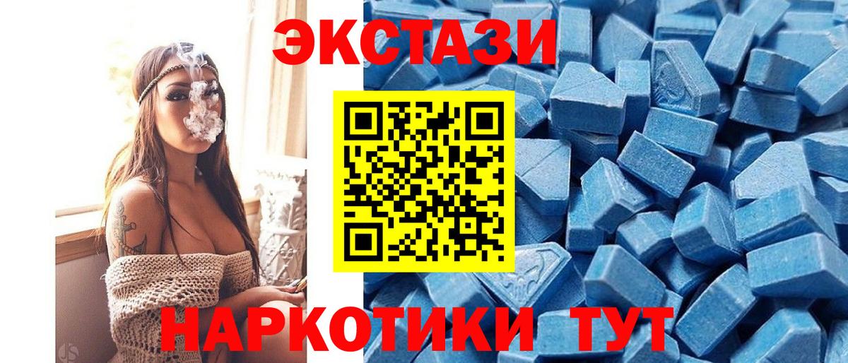 Cocaine  Осинники  Меф кристаллы  ГАШИШ  Конопля  Вход с VPN 
