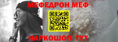 mdpv Донской