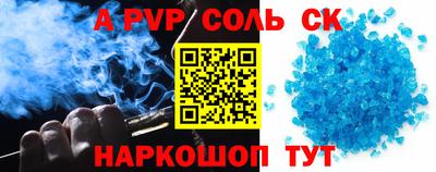 дистиллят марихуана Дубна
