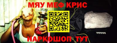 mdpv Донской