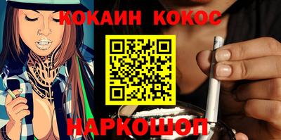 mdpv Донской