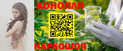 кокаин премиум Заволжье