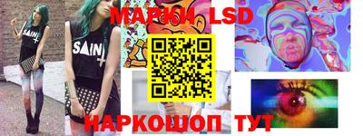 дистиллят марихуана Дубна