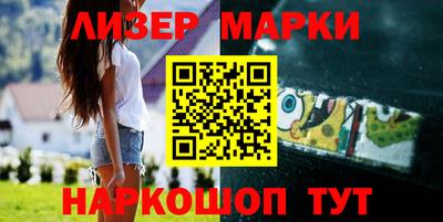 mdpv Донской