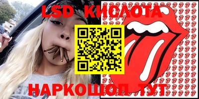 mdpv Донской