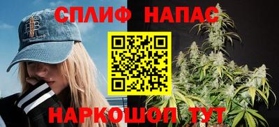 дистиллят марихуана Дубна