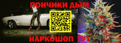 mdpv Донской