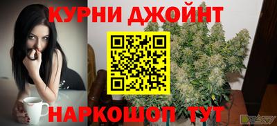 кокаин премиум Заволжье