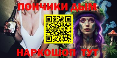 mdpv Донской