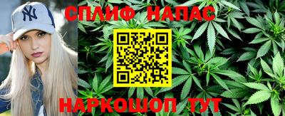 дистиллят марихуана Дубна