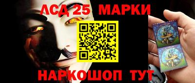 дистиллят марихуана Дубна