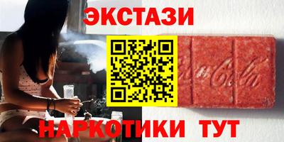 таблы Жуковский