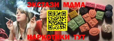 mdpv Донской