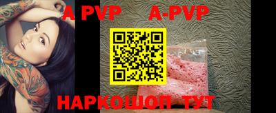 mdpv Донской