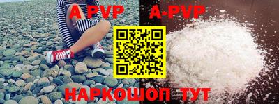 MDMA Заводоуковск