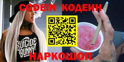 mdpv Донской