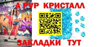 кокаин премиум Заволжье