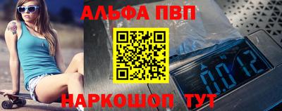 дистиллят марихуана Дубна