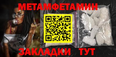 mdpv Донской