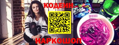 дистиллят марихуана Дубна
