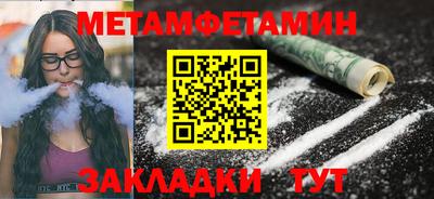 mdpv Донской