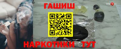 дистиллят марихуана Дубна