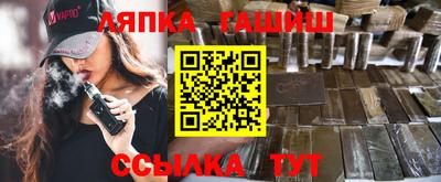 таблы Жуковский