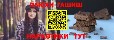 дистиллят марихуана Дубна